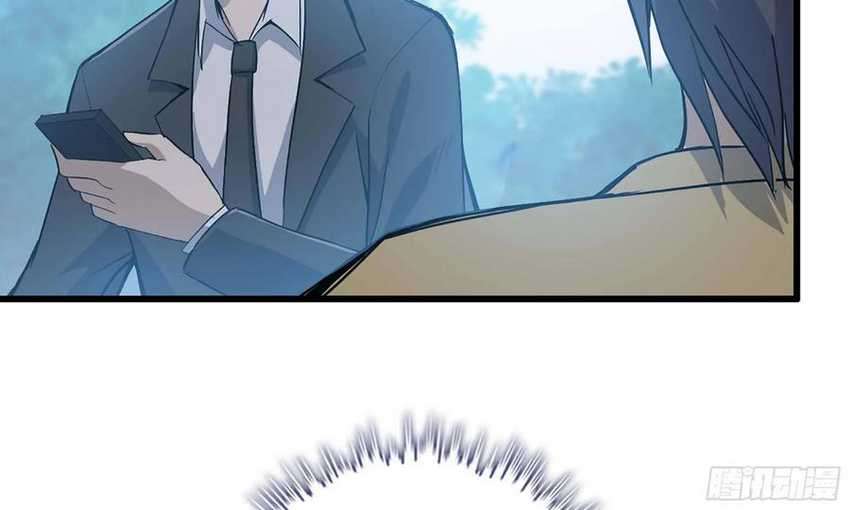 I Moved The BRICS In The Last Days Chapter 33 Gambar 32