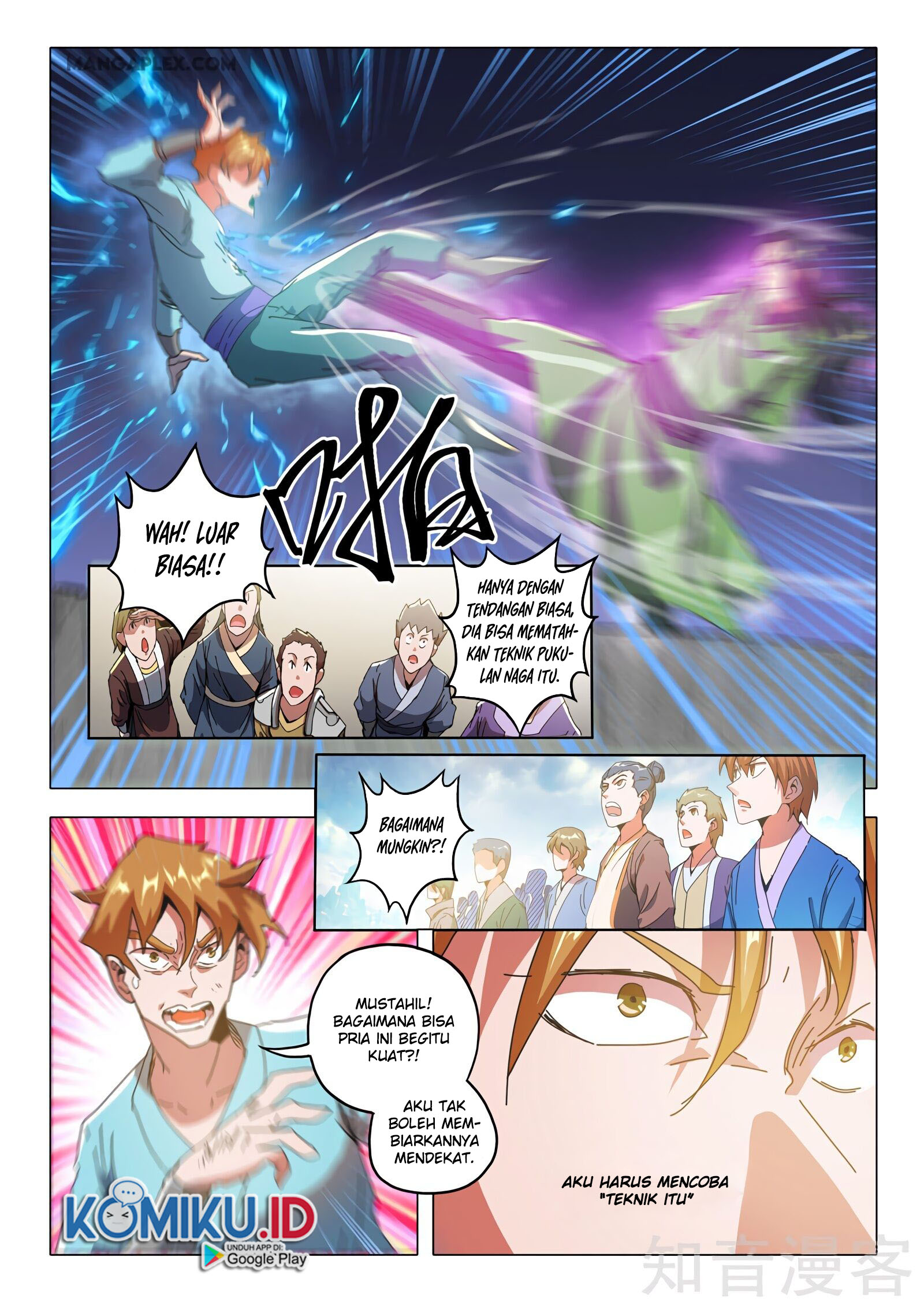 Martial Master Chapter 507 Gambar 6