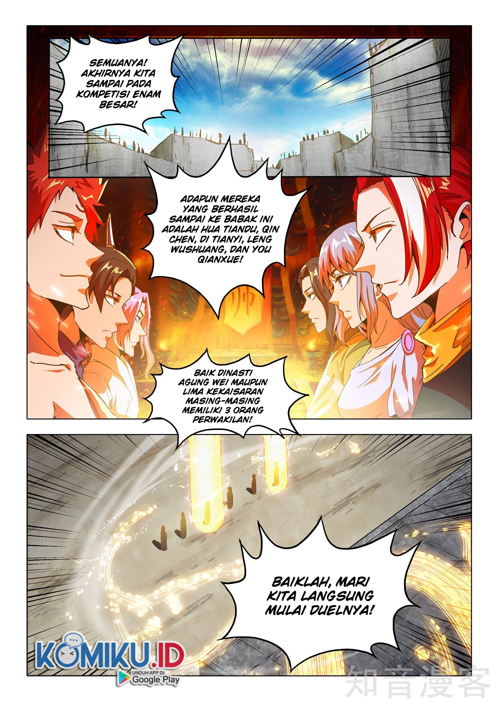 Martial Master Chapter 508 Gambar 8