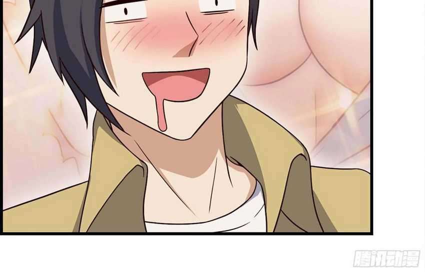 I Moved The BRICS In The Last Days Chapter 37 Gambar 25