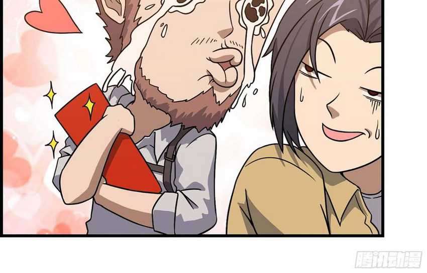 I Moved The BRICS In The Last Days Chapter 37 Gambar 32