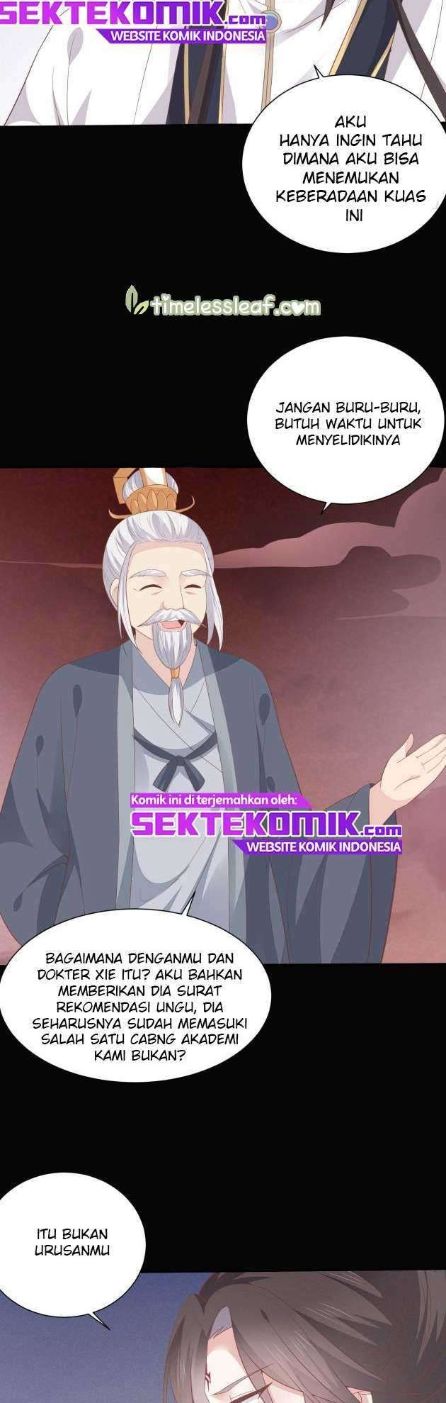 Pupillary Master Chapter 155 Gambar 17