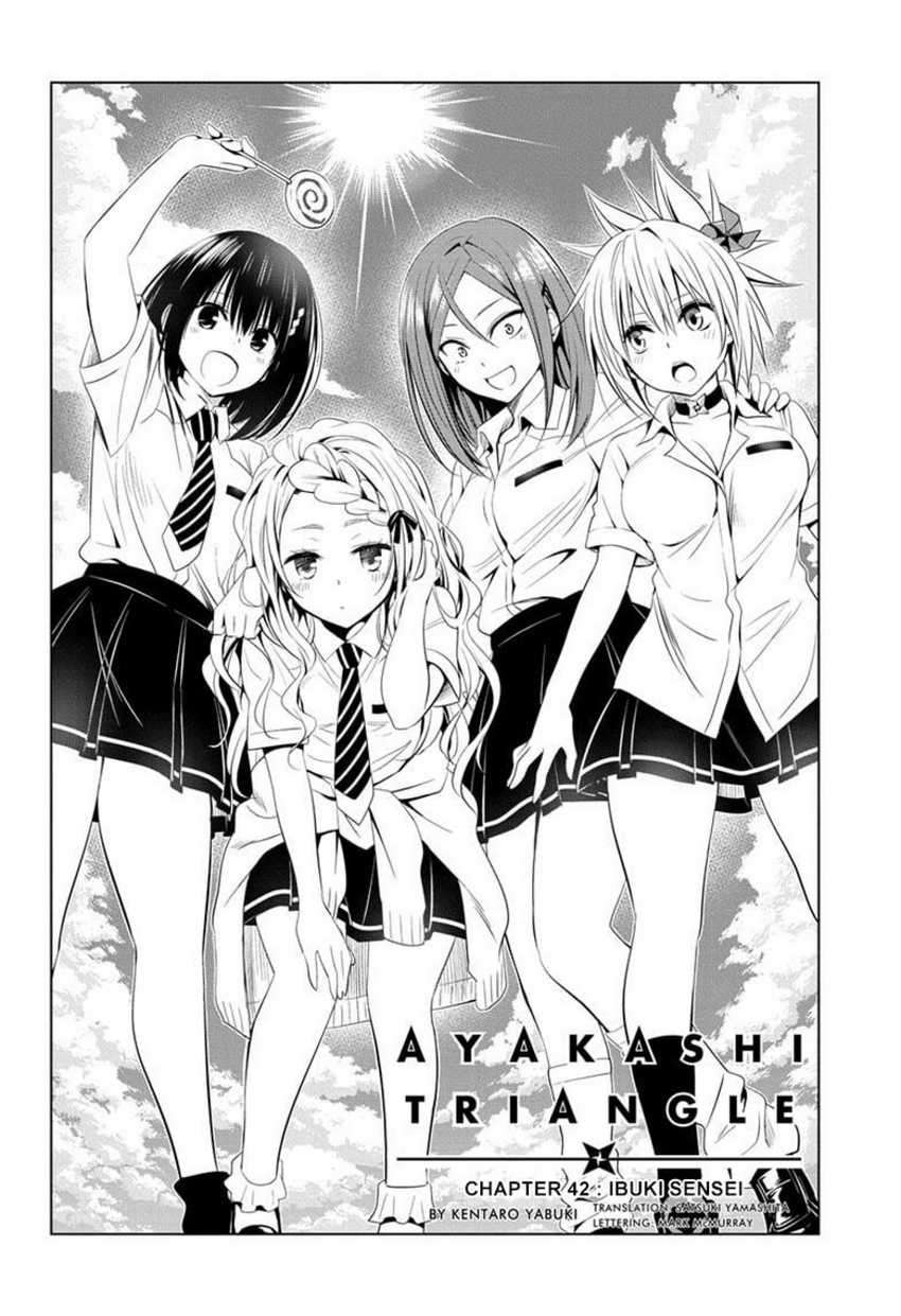 Ayakashi Triangle Chapter 42 Gambar 4
