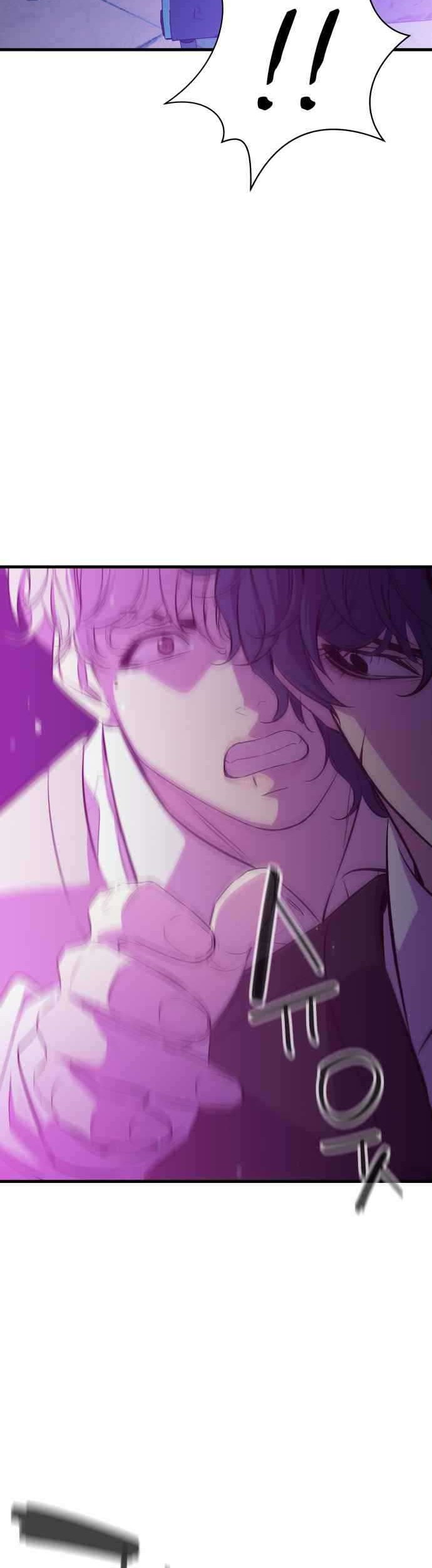 Incompetent Villain Chapter 24 Gambar 47