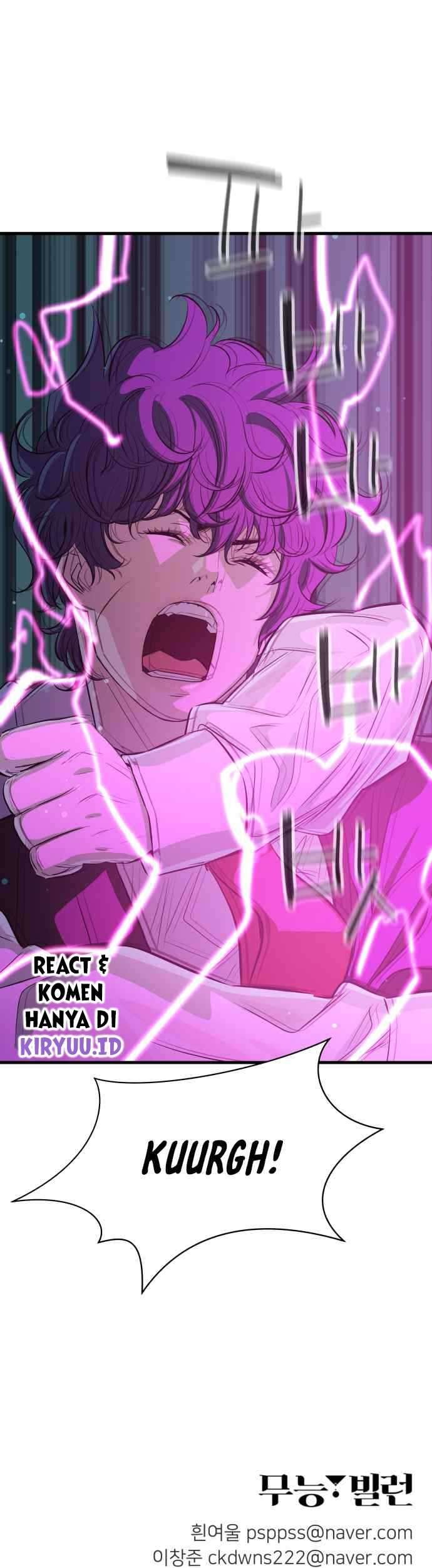 Incompetent Villain Chapter 24 Gambar 50