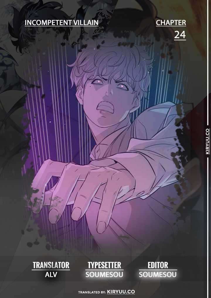 Manhwa Incompetent Villain Chapter 24 gambar nomor 2