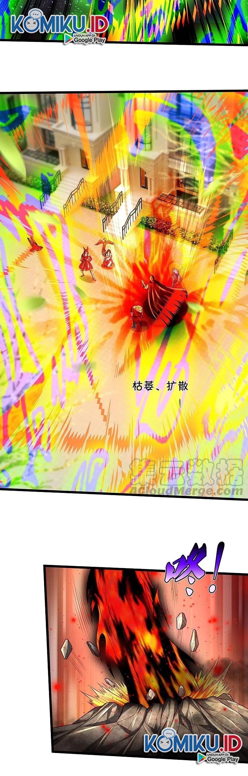 I am Daxianzun Chapter 334 Gambar 8