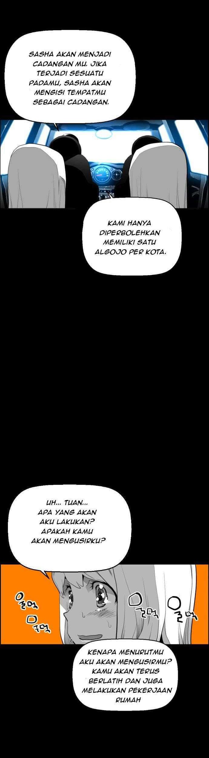 Terror Man Chapter 112 Gambar 16