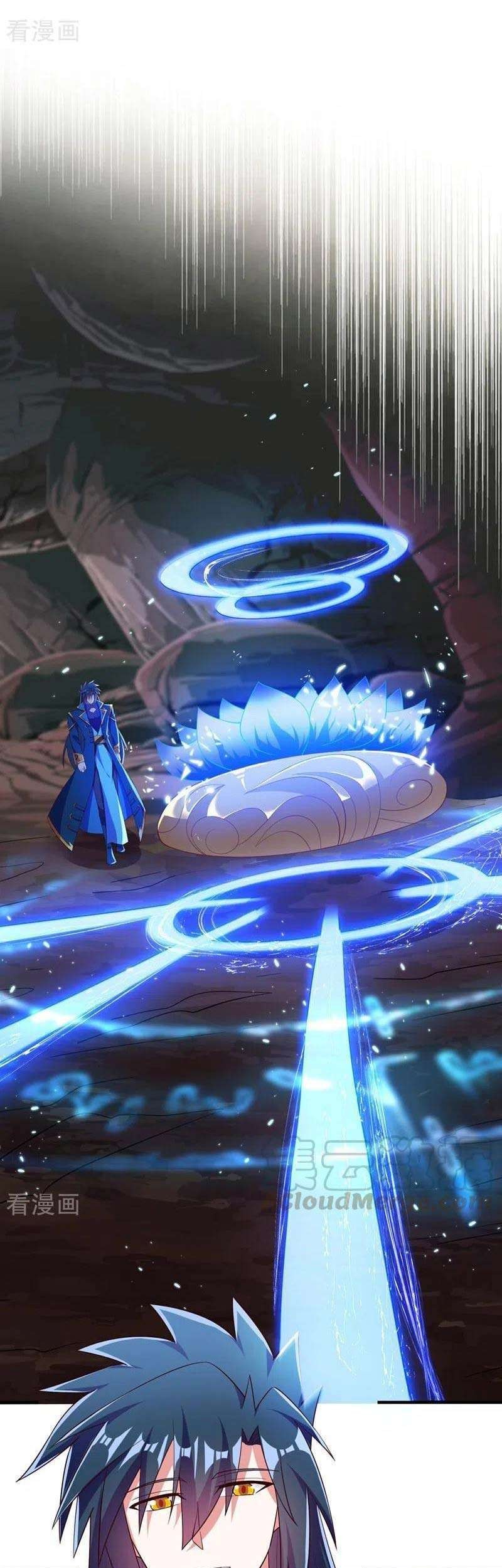 Spirit Sword Sovereign Chapter 421 Gambar 21