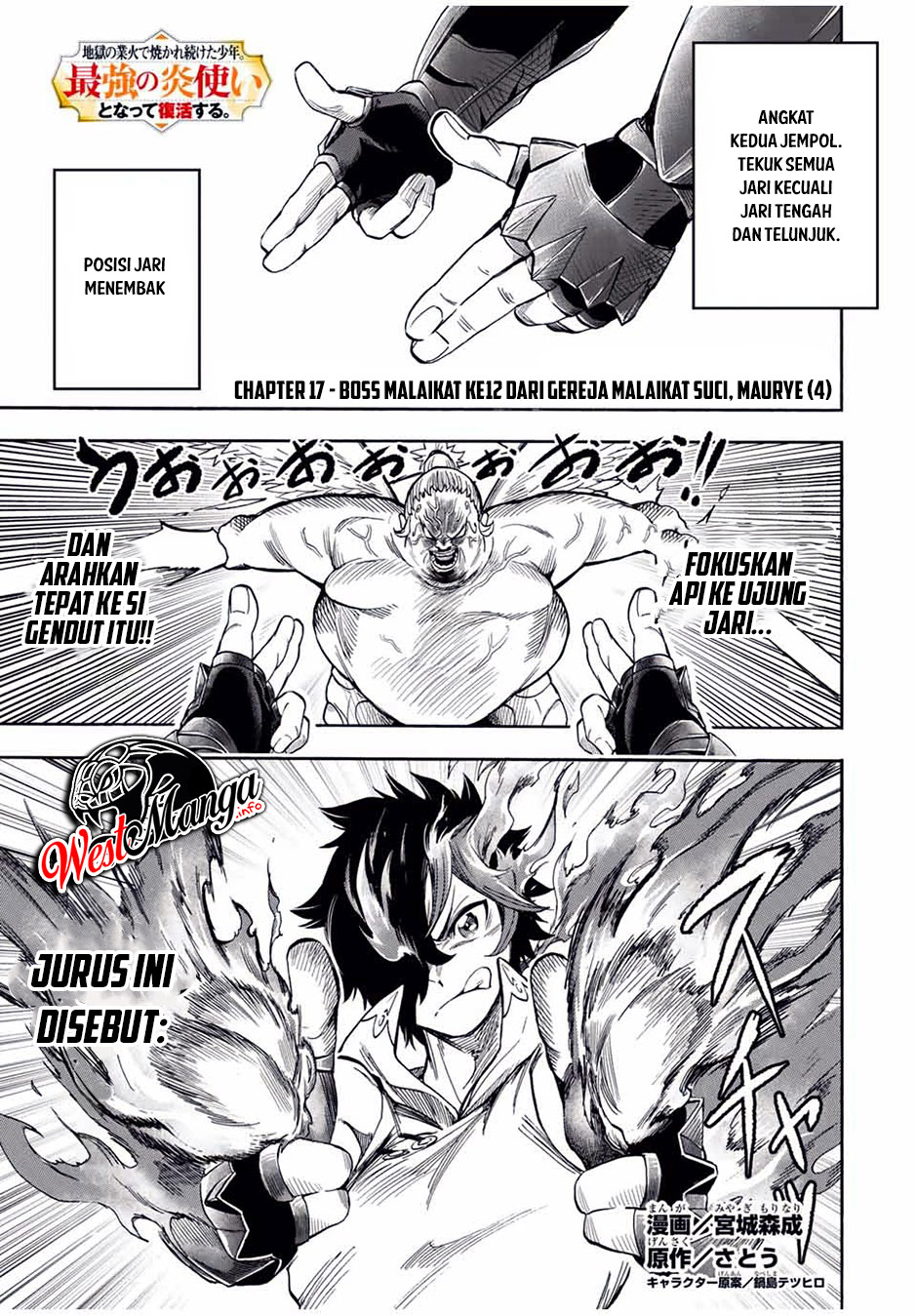 Manga Jigoku no Gouka de Yaka re Tsuzuketa Shounen. Saikyou no Honou Tsukai to Natte Fukkatsu Suru. Chapter 17 gambar nomor 2