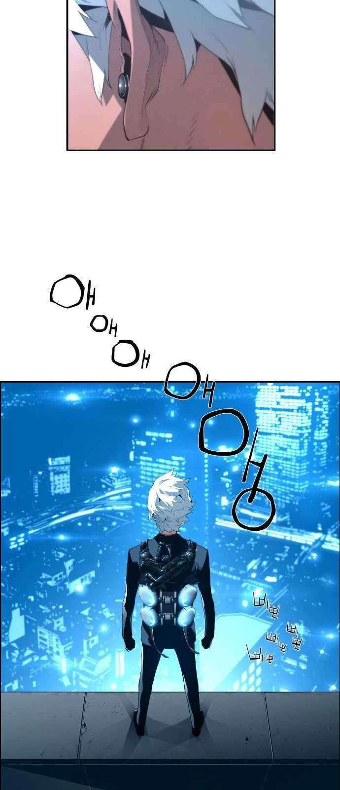 Terror Man Chapter 113 Gambar 20