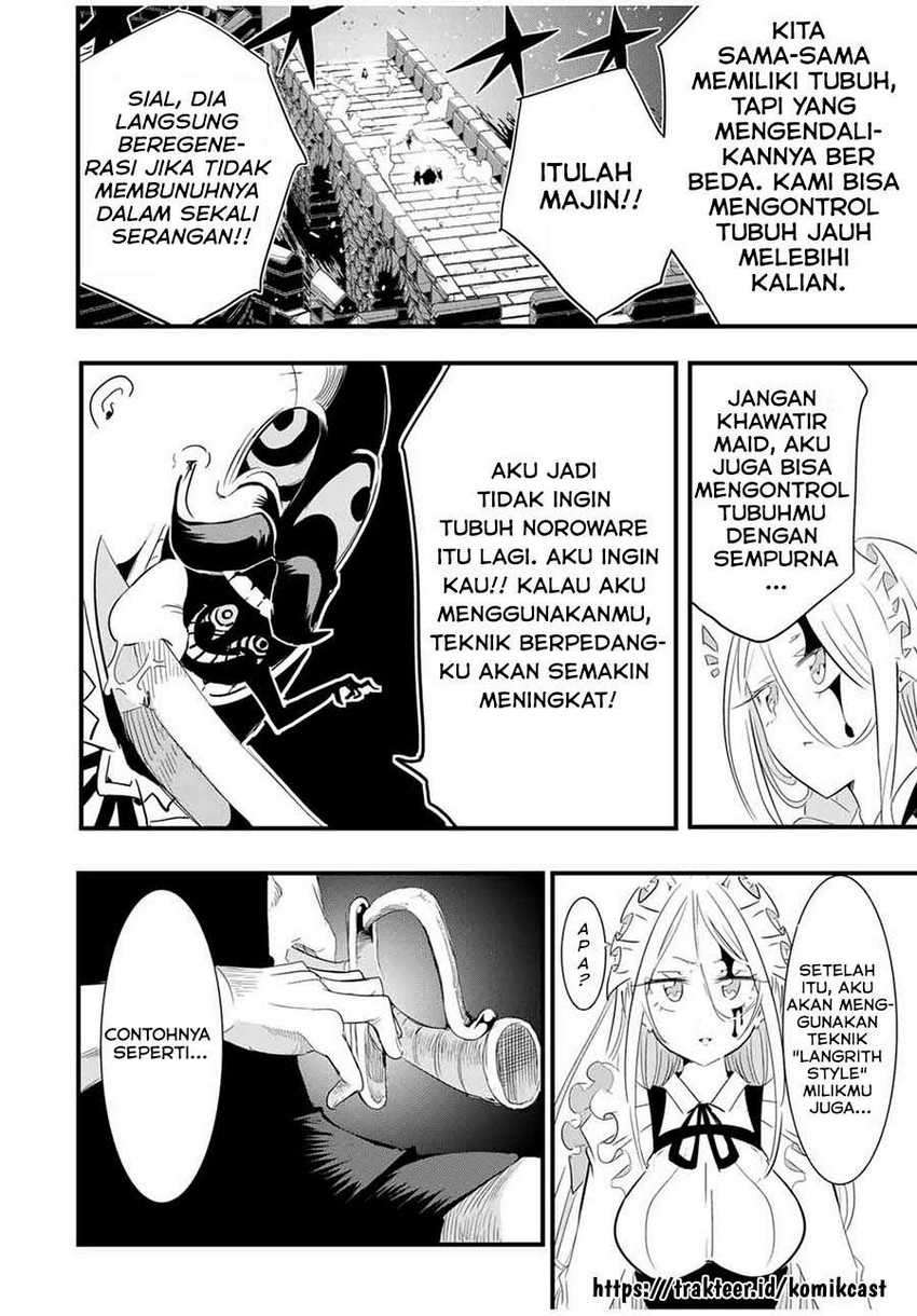 Tensei Shitara dai Nana Ouji dattanode, Kimamani Majutsu o Kiwamemasu Chapter 33 Gambar 15