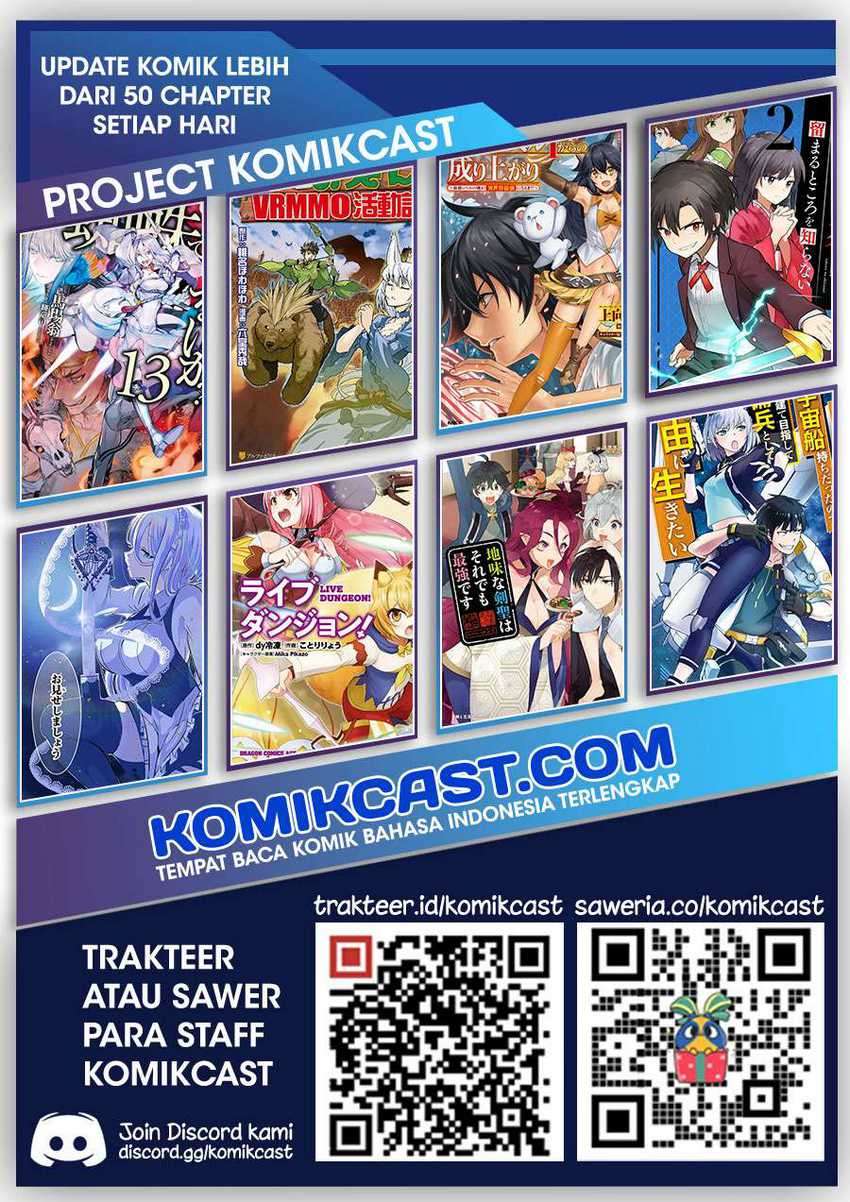 Tensei Shitara dai Nana Ouji dattanode, Kimamani Majutsu o Kiwamemasu Chapter 33 Gambar 24