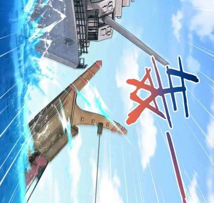 Release That Witch Chapter 293 Gambar 32