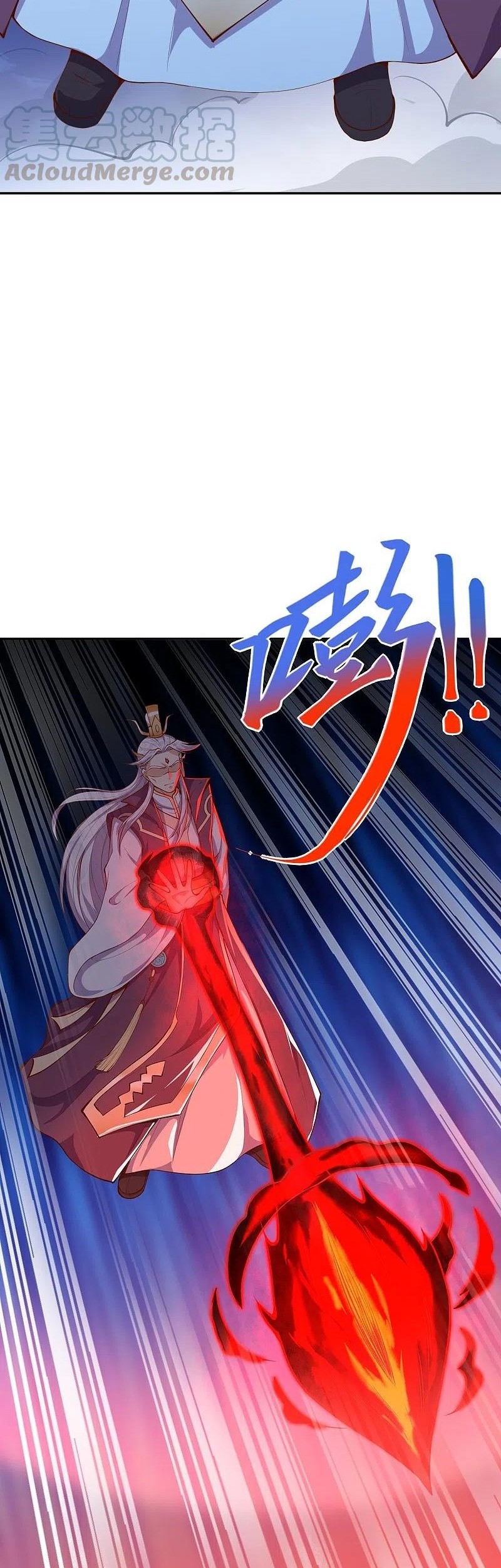 Against the Gods Chapter 370 Gambar 24