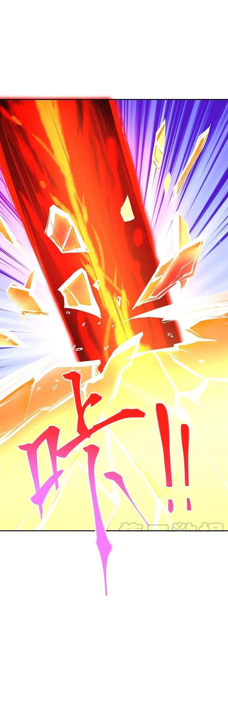 Against the Gods Chapter 370 Gambar 31