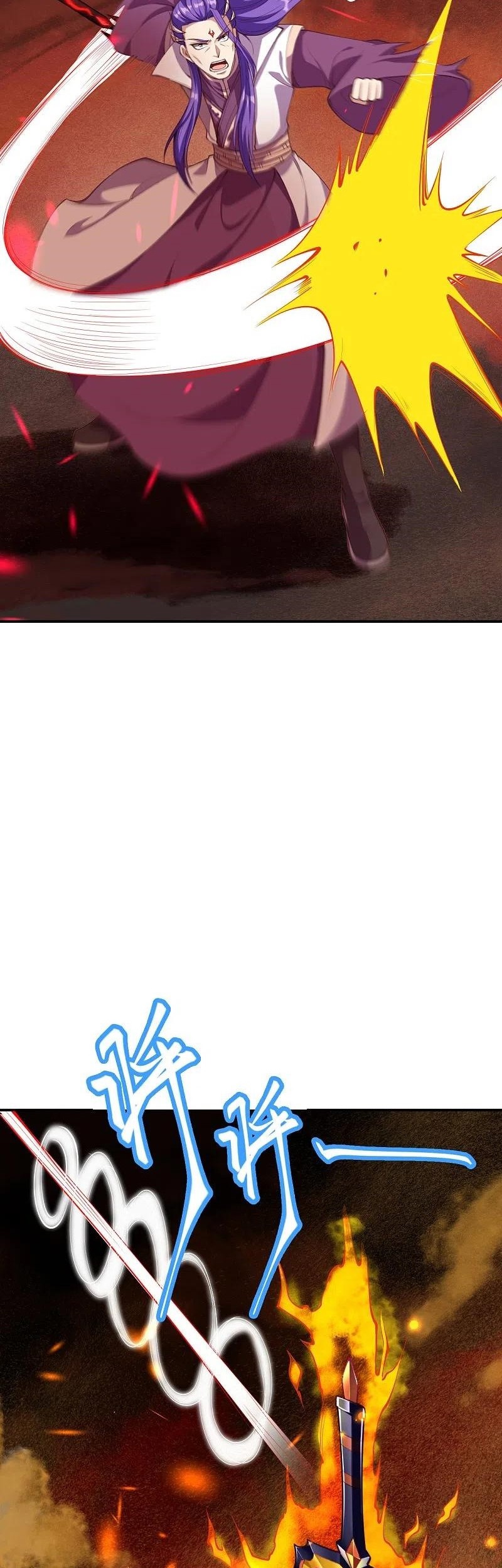 Against the Gods Chapter 370 Gambar 45