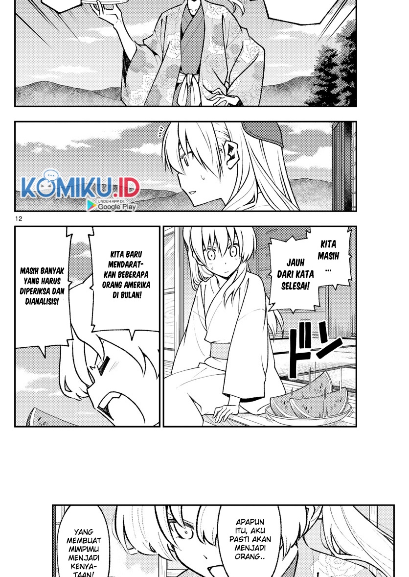 Tonikaku Kawaii Chapter 155 Gambar 14