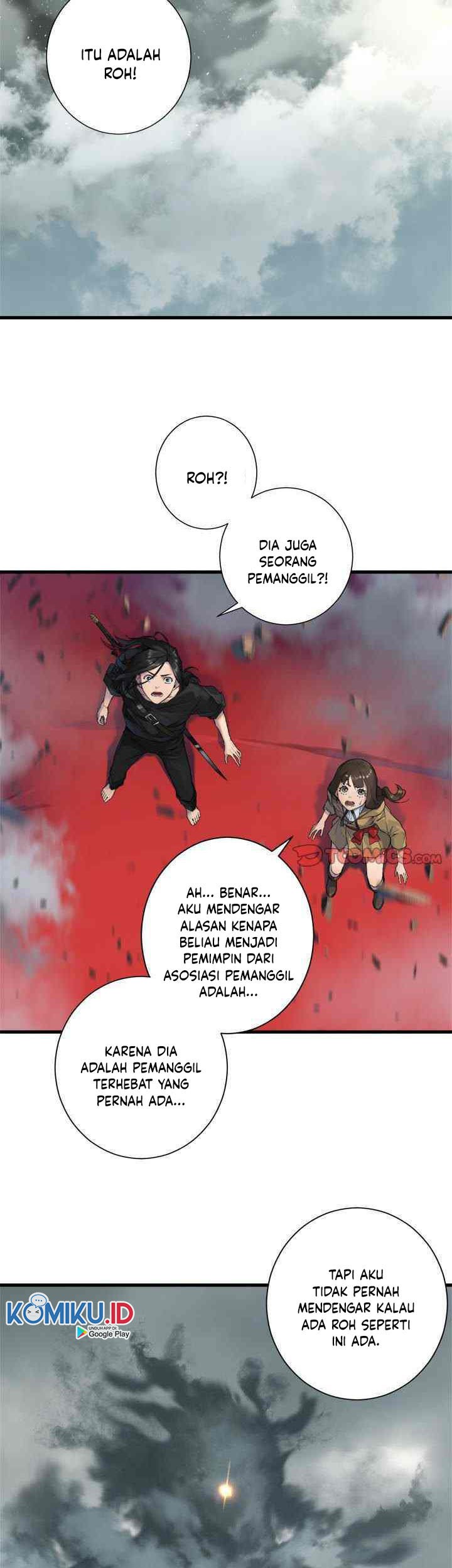 Her Summon Chapter 111 Gambar 27