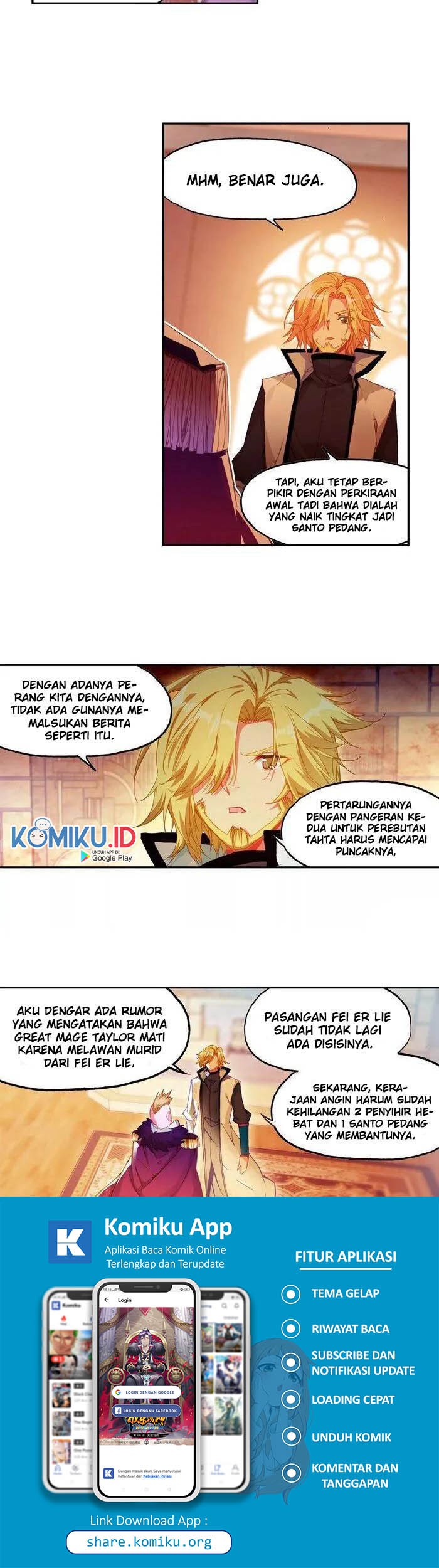 Legend of Phoenix Chapter 98 Gambar 4