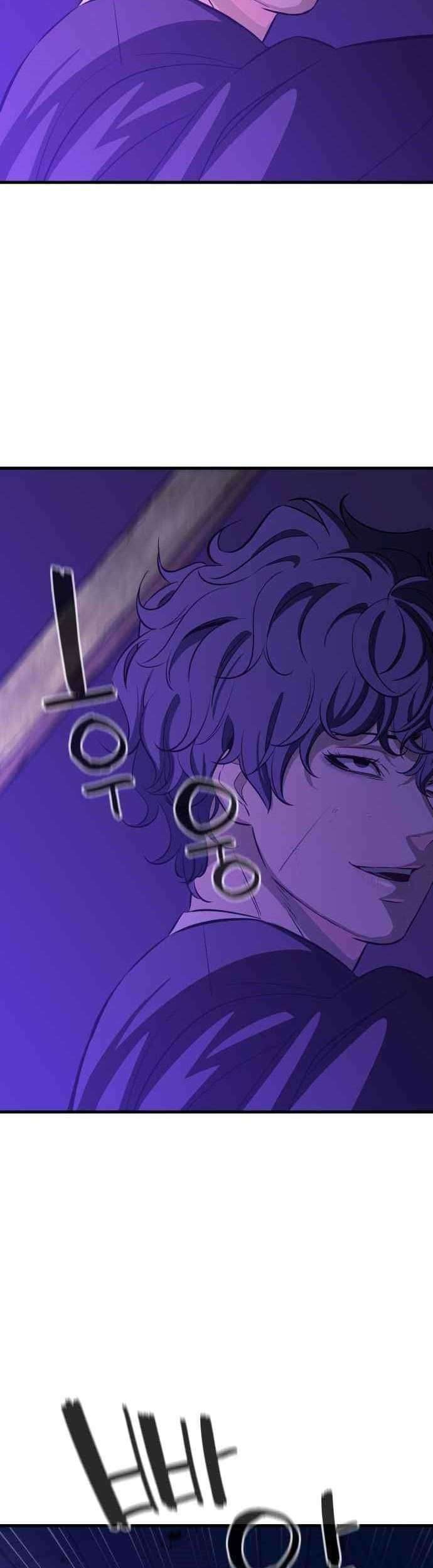 Incompetent Villain Chapter 25 Gambar 26