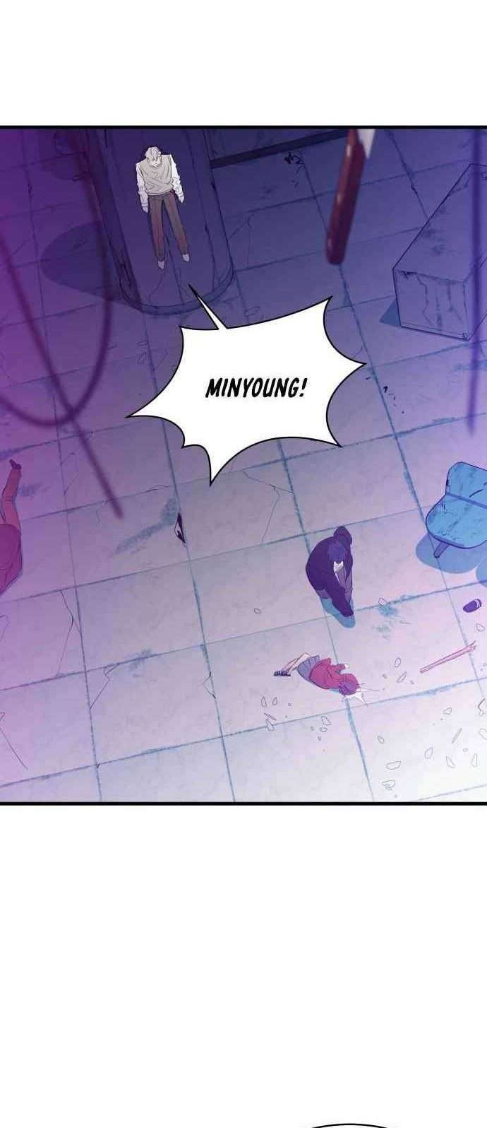 Incompetent Villain Chapter 25 Gambar 30