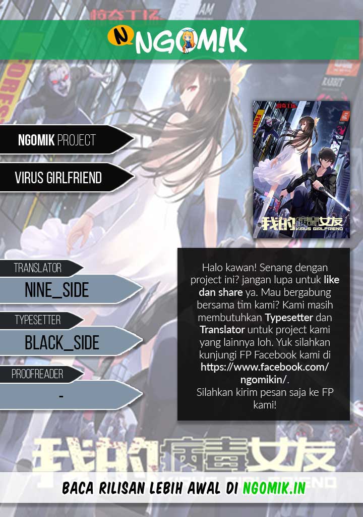 Komik Virus Girlfriend Chapter 228 gambar nomor 1