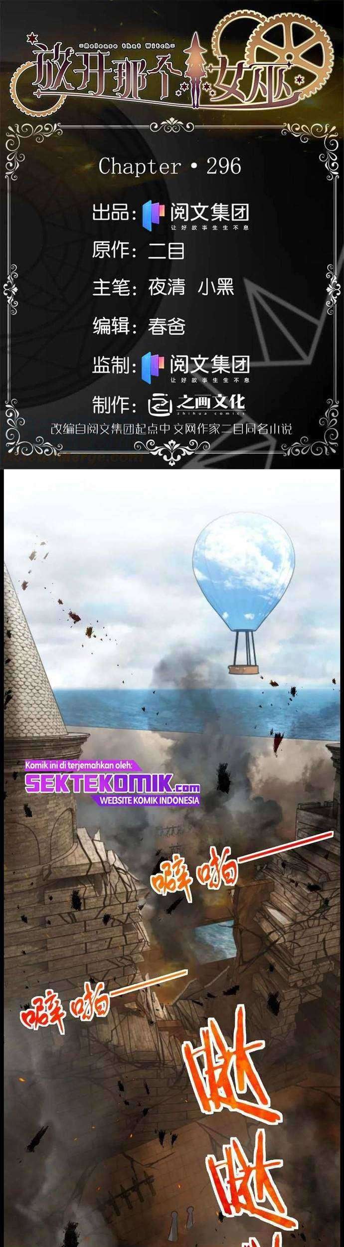 Manhua Release That Witch Chapter 296 gambar nomor 2