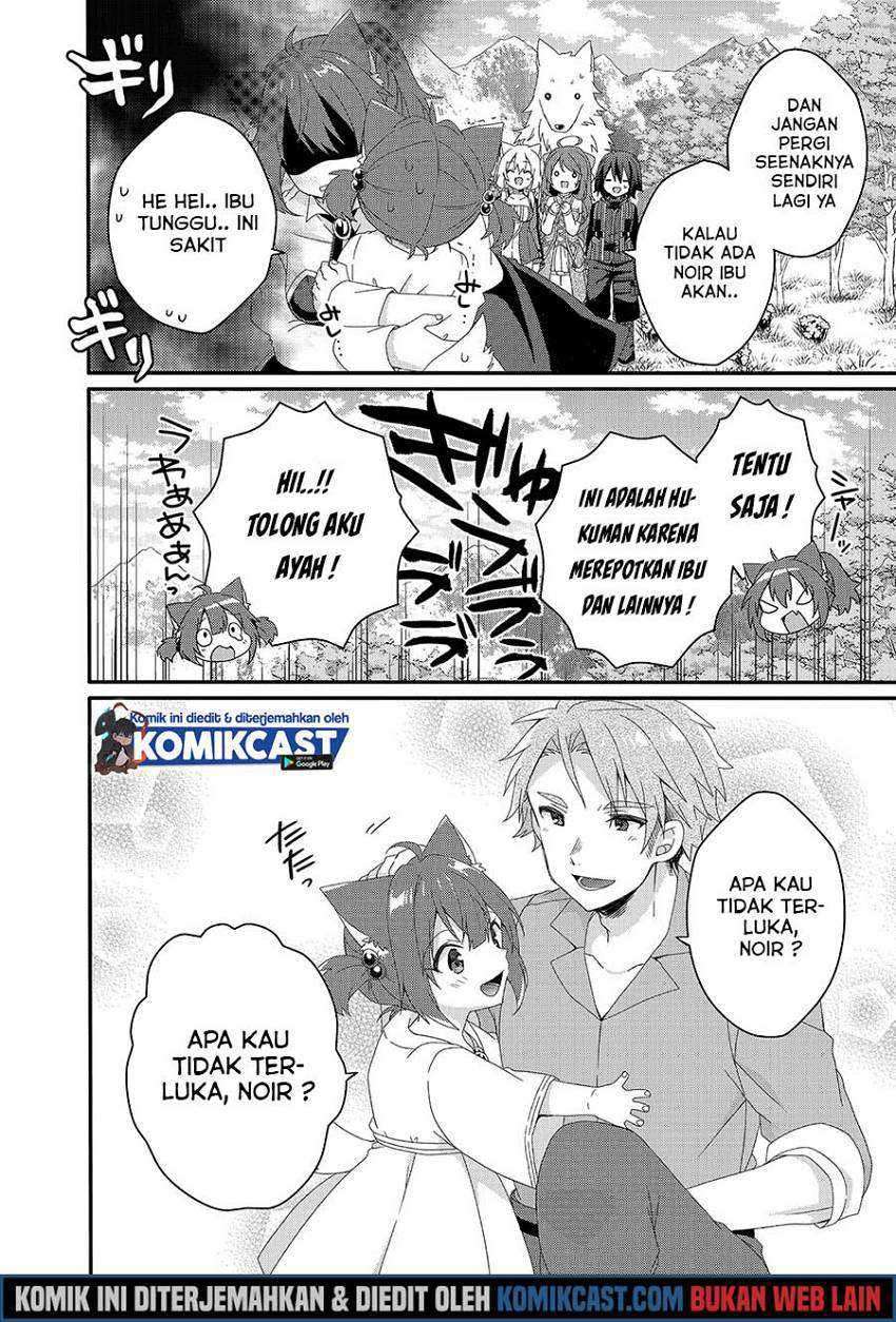 World Teacher: Isekaishiki Kyouiku Agent Chapter 37 Gambar 5