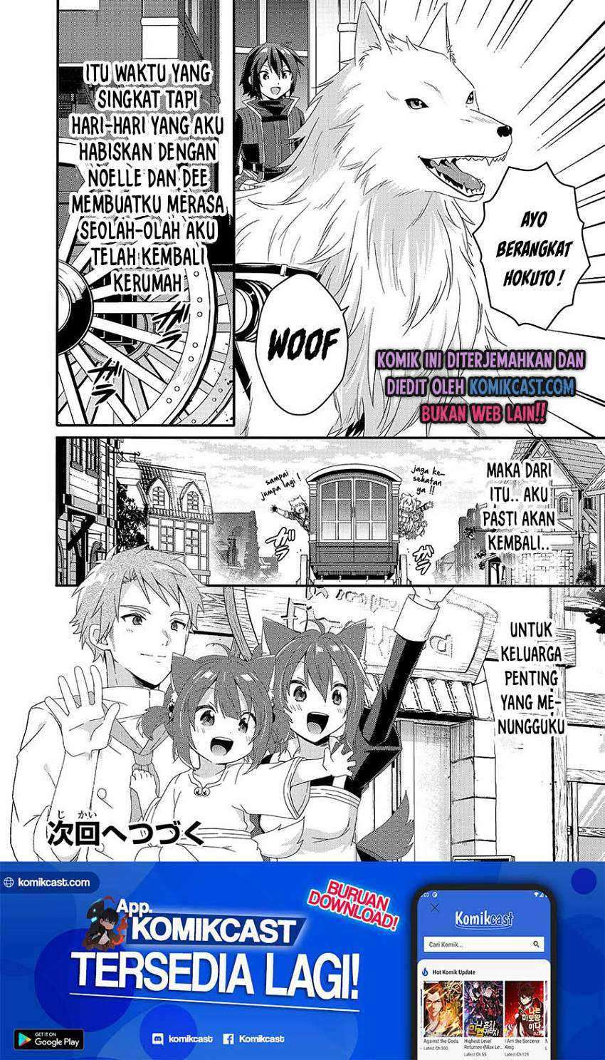 World Teacher: Isekaishiki Kyouiku Agent Chapter 37 Gambar 31