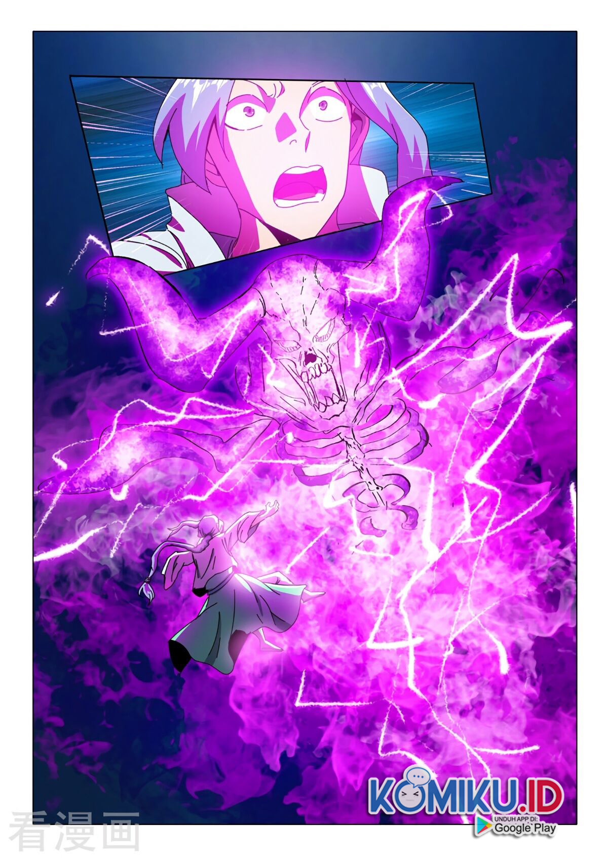 Martial Master Chapter 514 Gambar 11