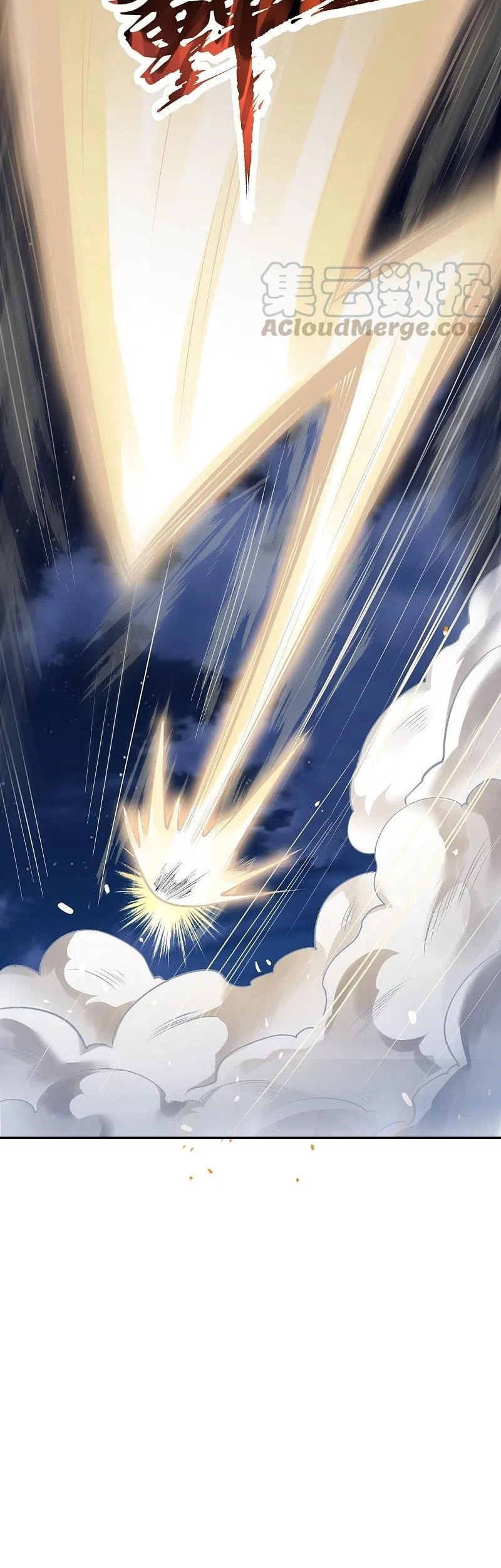 Against the Gods Chapter 371 Gambar 28