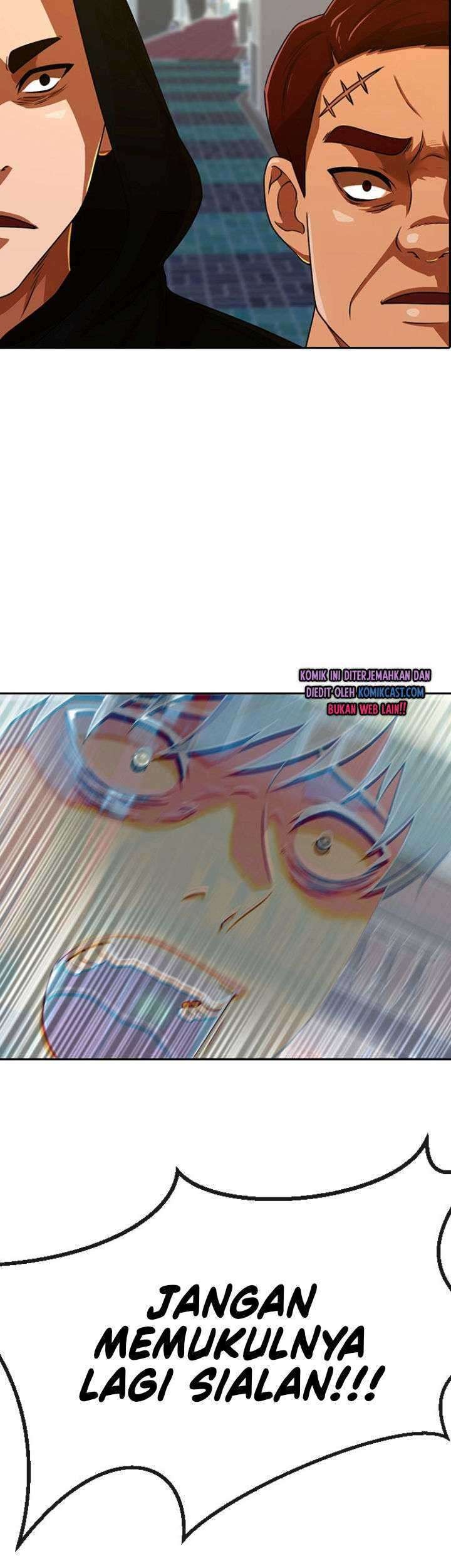 The Girl from Random Chatting! Chapter 166 Gambar 6