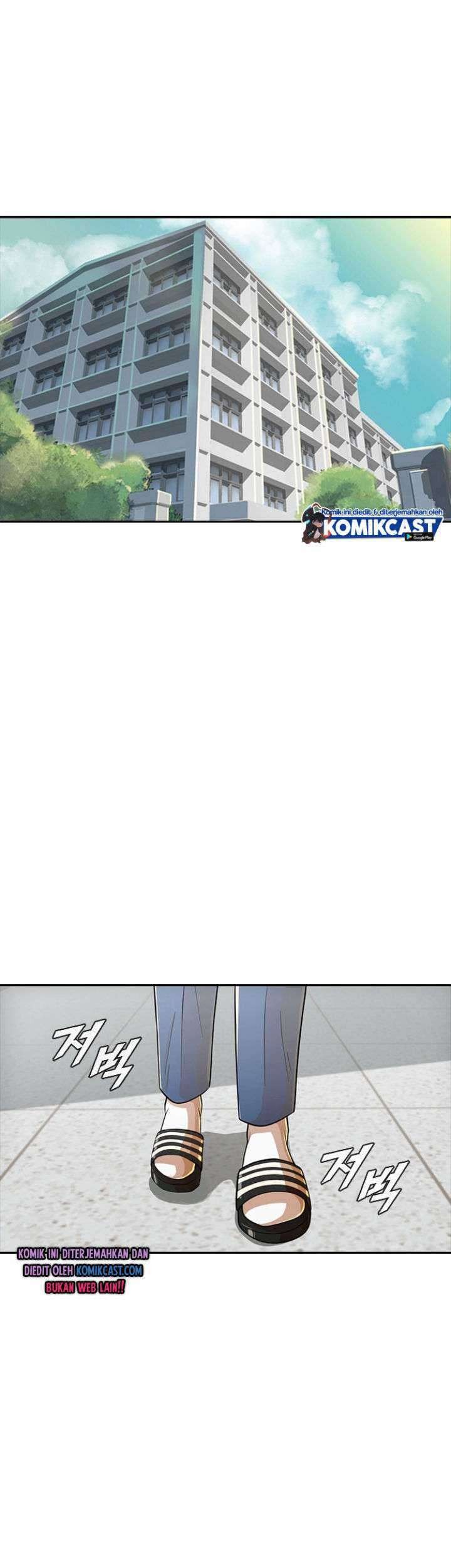 The Girl from Random Chatting! Chapter 166 Gambar 72