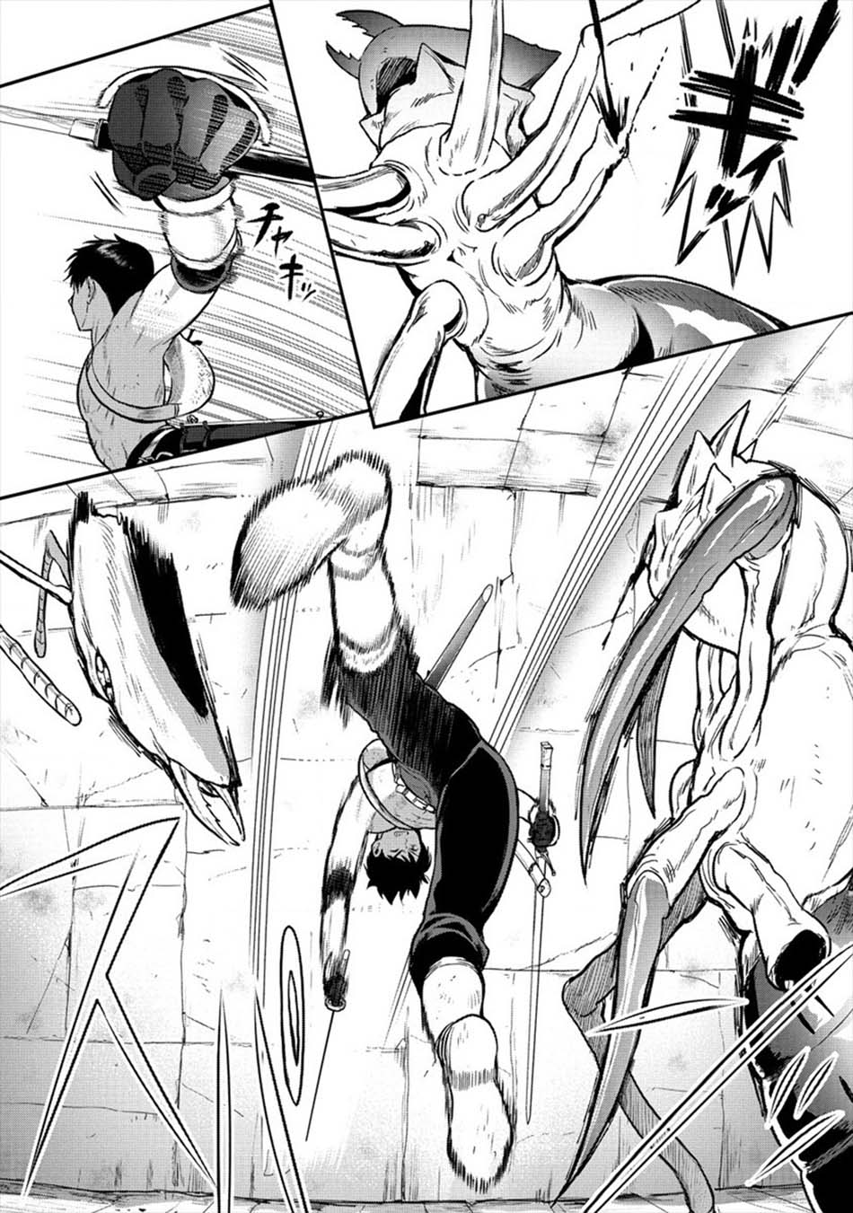 Makenshi no Maken Niyoru Maken no Tame no Harem Life Chapter 14.2 Gambar 11