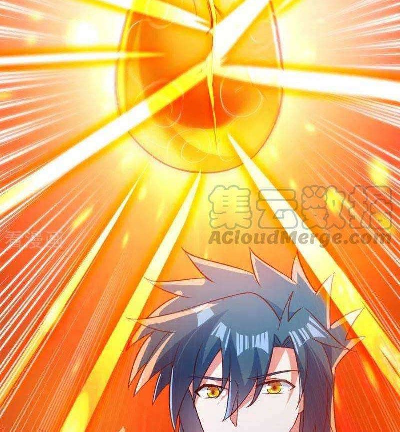 Spirit Sword Sovereign Chapter 422 Gambar 17