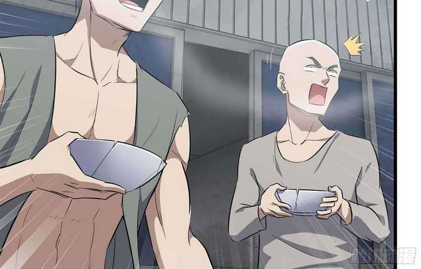 I Moved The BRICS In The Last Days Chapter 44 Gambar 4