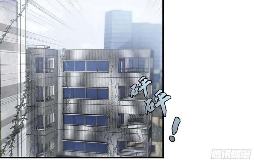 I Moved The BRICS In The Last Days Chapter 44 Gambar 46