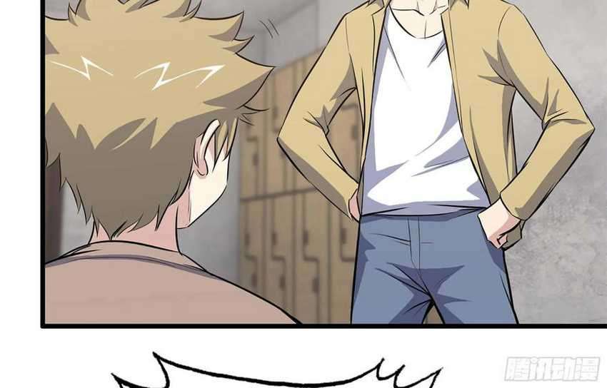 I Moved The BRICS In The Last Days Chapter 43 Gambar 59