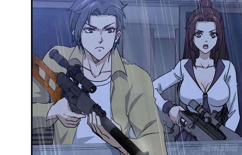 I Moved The BRICS In The Last Days Chapter 42 Gambar 12