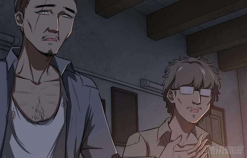 I Moved The BRICS In The Last Days Chapter 42 Gambar 33