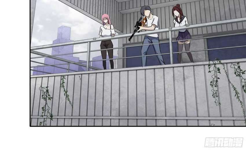 I Moved The BRICS In The Last Days Chapter 45 Gambar 54