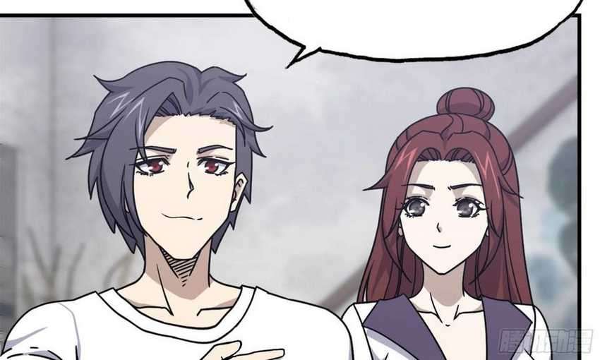 I Moved The BRICS In The Last Days Chapter 45 Gambar 77