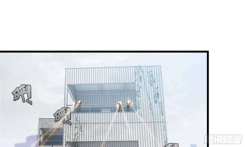 I Moved The BRICS In The Last Days Chapter 45 Gambar 27