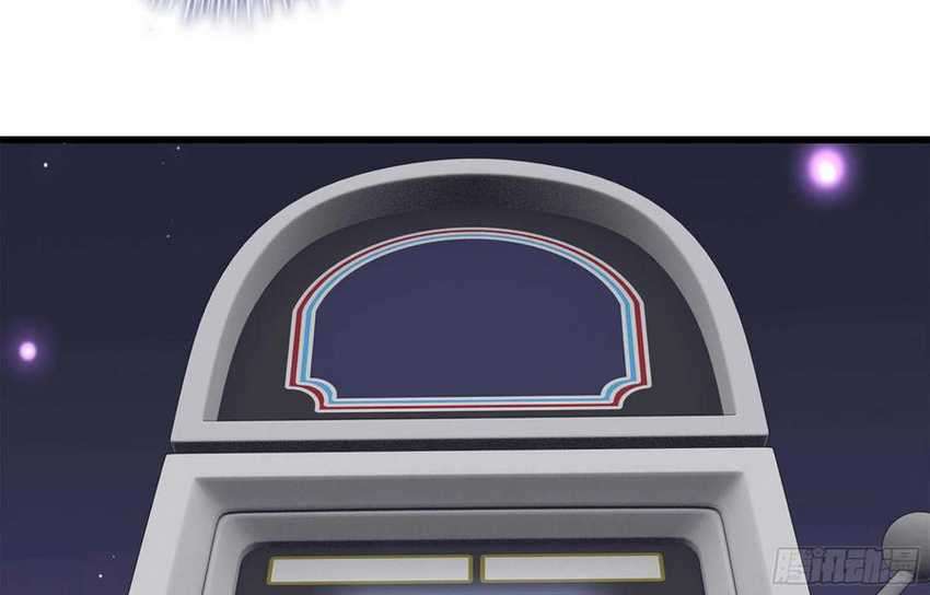 I Moved The BRICS In The Last Days Chapter 46 Gambar 73