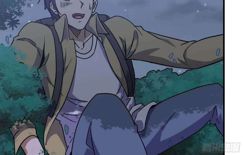 I Moved The BRICS In The Last Days Chapter 46 Gambar 24