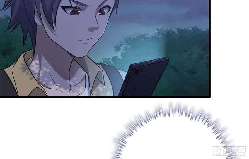 I Moved The BRICS In The Last Days Chapter 46 Gambar 28