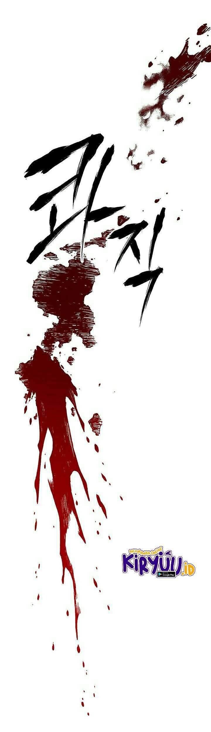 Skeleton Soldier Couldn’t Protect the Dungeon Chapter 111 Gambar 21