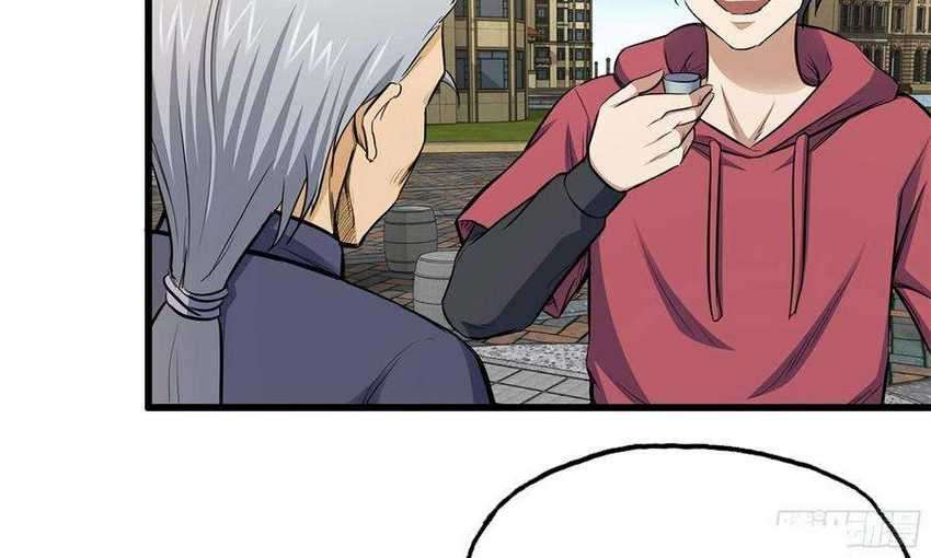 I Moved The BRICS In The Last Days Chapter 50 Gambar 4