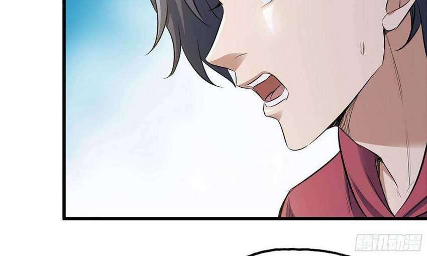 I Moved The BRICS In The Last Days Chapter 50 Gambar 8